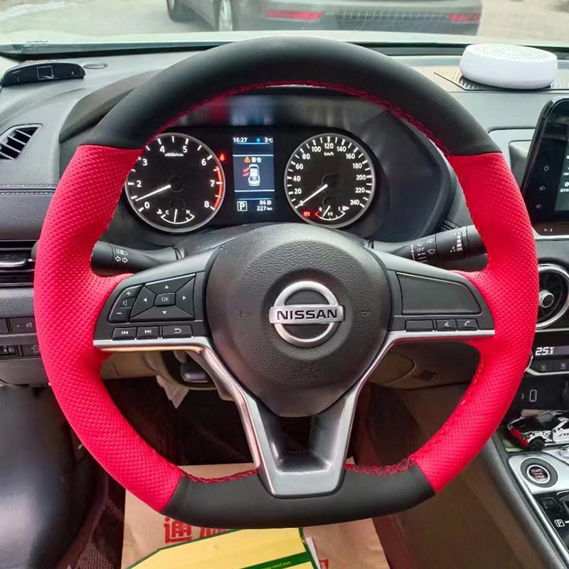 for Nissan Kicks Rogue Altima SR X-Trail Juke Leaf Micra Note Versa -2025 DIY Carbon Fiber Leather Steering Wheel Cover