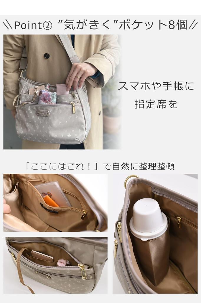 [Memezawa Kaban] memezawakaban Сумка через плечо для женщин, Легкая, Crossbody, Название бренда, Повседневная, Сумка через плечо/Сумка, Легкая, Стильная, 2-Way H