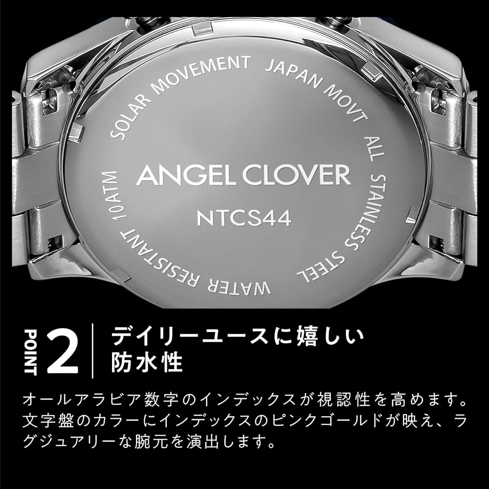 Мужские часы AngelClover, TIME CRAFT SOLAR NTCS44SBBK, Солнечная батарея, Водонепроницаемость 100 м, Минеральное стекло, Черный циферблат, Нержавеющая сталь