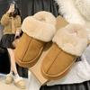Матовые пушистые тапочки женские 2025 новые зимние для улицы женские на толстой подошве меховые цельнокроеные зимние ботинки бархатные хлопковые туфли