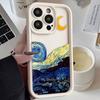 Чехол для телефона S-Starry Night Art для Realme 16 15 15T 7 7I 8 8I 9 11 12 13 14 5 5I 6 6I 5S NARZO 50 50A 50I Чехол для самостоятельного изготовления Capa Cover