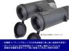 SIGHTRON binoculars 32mm fully ED full high glasses compatible optical equipment 8x, aperture, SIII832EDII, waterproof, lens, multi-coat, Bak4,