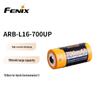 Fenix ARB-L16-700UP 16340 Li-ion аккумулятор с USB-зарядкой
