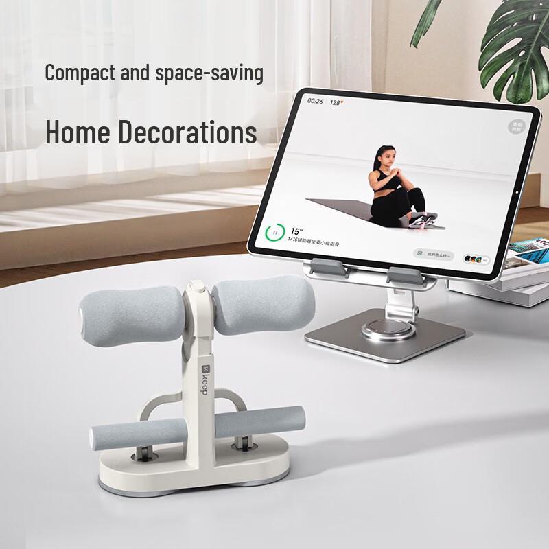 Keep Sit-up Assistant