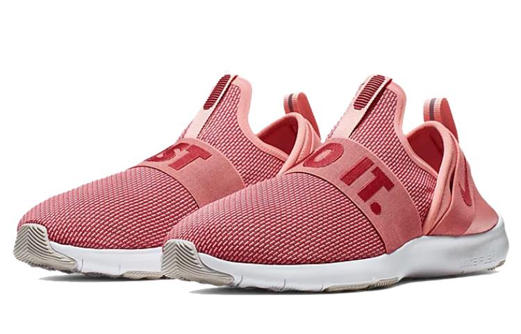 Nike Женский тренажер Flex Motion 'Розовый кварц' AJ5905-603