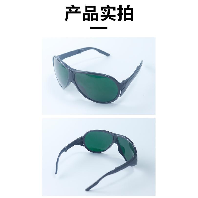 Laser safety goggles for marking machines, cutting, and welding; special anti-red light protective eyewear for electricians