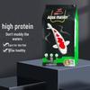 Корм Uni-President плавающий для карпов кои и золотых рыбок