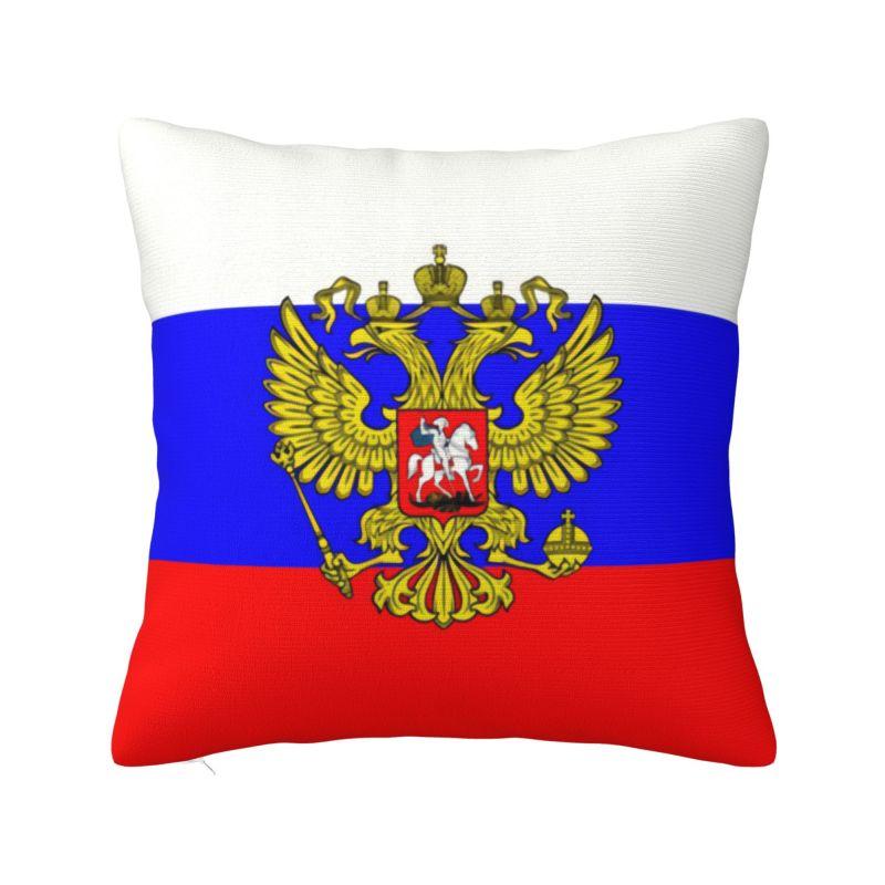 Пользовательская Наволочка с Сердцебиением Rossia Россия СССР 40x40 см Бархатная Роскошная Наволочка СССР