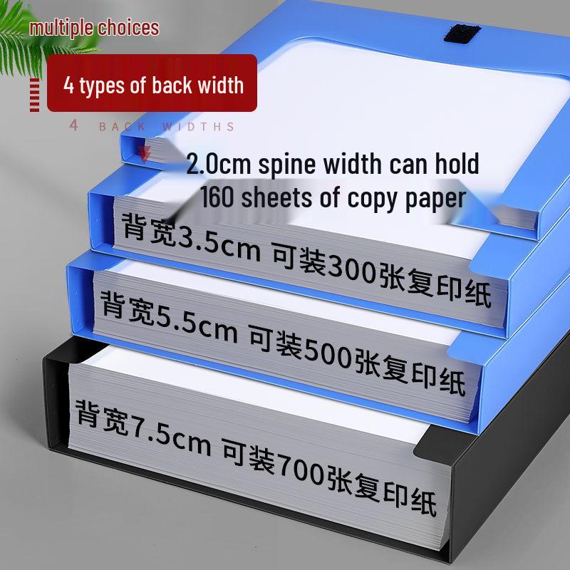 Коробка для хранения документов формата А4 - Утолщенная пластиковая папка для счетов и договоров