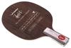 Yasaka Table Tennis Racket Ma Lin Hard Carbon Chinese Style MHC-C YM-66