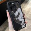 Роскошный Чехол с Драконом Древнего Востока Для Samsung Galaxy A55 A54 A53 A52 A35 A34 A33 A25 A16 S25 Ultra S24 FE S23 Plus S22 S21