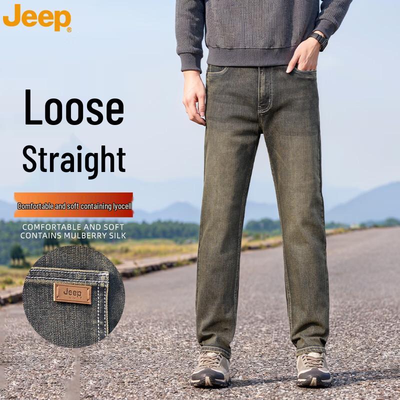 Jeep Мужские прямые свободные джинсы из денима