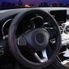 37-39cm Car Steering Wheel Cover Skidproof Auto Steering- Wheel Cover Anti-Slip Embossing Leather Car-styling Car Accessories