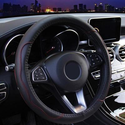 37-39 см чехол на руль автомобиля нескользящий чехол на руль автомобиля противоскользящий тисненый кожаный автомобильный стиль аксессуары для автомобиля