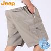 JEEP Men's Cotton Casual Outdoor Shorts