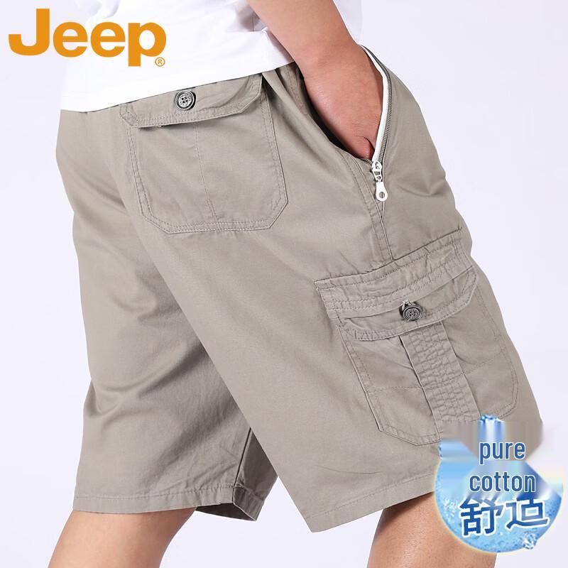JEEP Men's Cotton Casual Outdoor Shorts