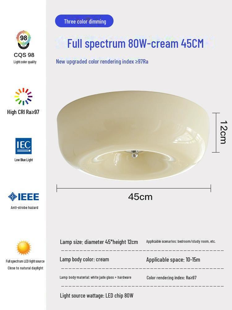 Потолочный светильник с полной защитой для глаз - в стиле французского пудинга для детских комнат и средневековых крылец