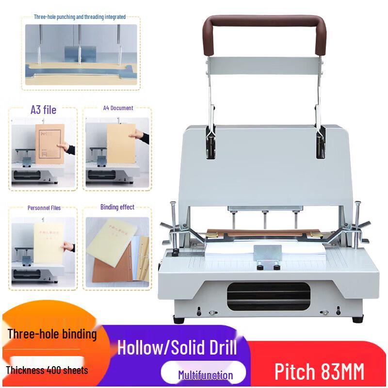Qiyan 3-Hole Automatic Electric Binding Machine CN plug (adapter included)