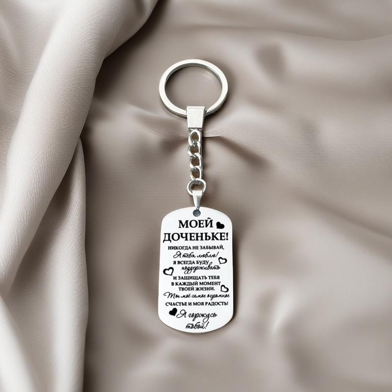 1 шт. Русский культурный шарм Прямоугольный Изысканный дизайн Брелок Нежный блеск Подвеска Ожерелья