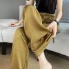 National Style New Jacquard Pants Women's Wide-leg Summer Loose Lightweight Casual Straight Pants