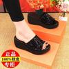 New Leather Slippers Women's Slope Heel Rhinestone One-word Drag Summer Fish Mouth Soft Bottom Versatile Thick Bottom Sandals