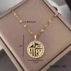 1 Pcs Light Luxury Cool Wind Small Diamonds Heart Copper Pendant With Stainless Steel Chain Collarbone Necklace