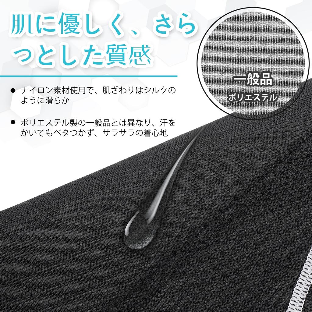 TOURI&TORI Motorcycle Pants, Double Layer Structure, Honeycomb , Back Pain Relief, Black, Easy