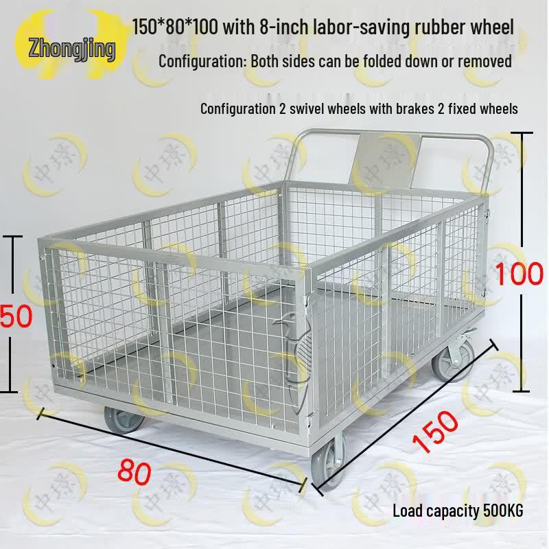 Zhongjing Folding Warehouse Cart with Mesh Fence