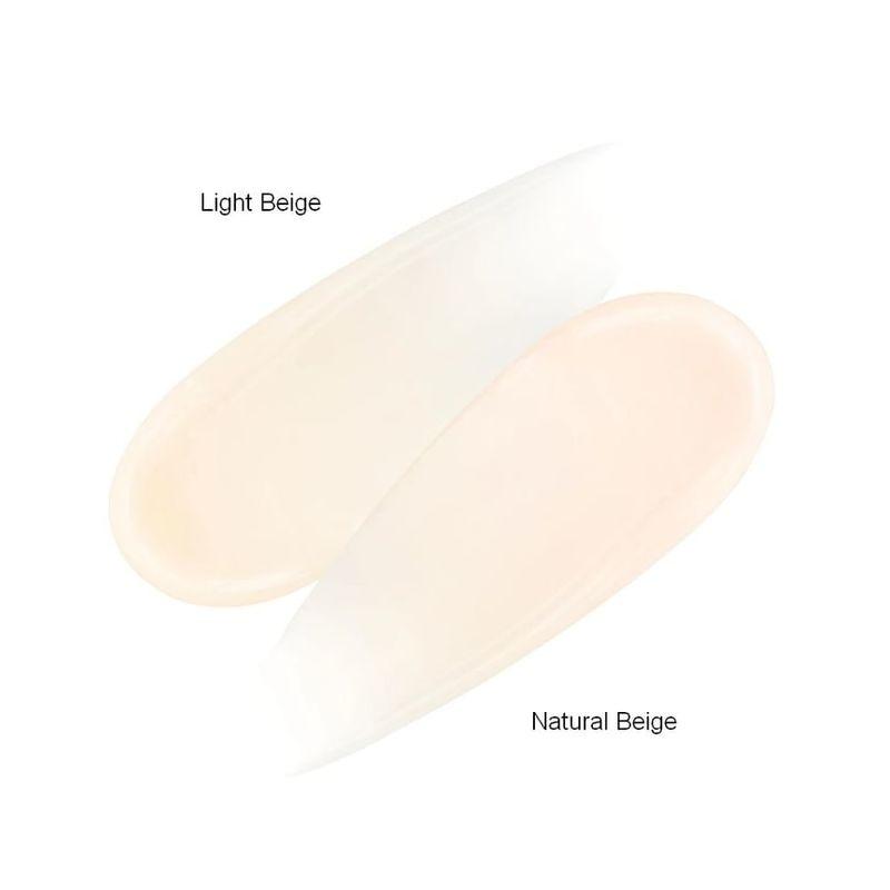 Cute Press - UV Expert Protection Ультрагладкий SPF 50 PA+++