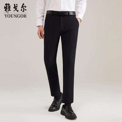 Мужские трикотажные брюки в стиле business casual VCZZ329955AWY