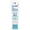 ProNamel, Интенсивная зубная паста для восстановления эмали, Extra Fresh, 3,4 унции (96,4 г)