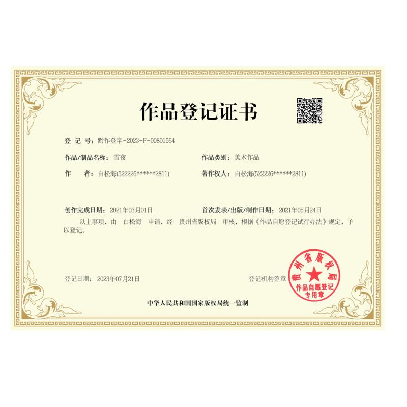 Bague Ringen S925 Silver Luxury Set 1ct/5ct Moissanite Sunflower Pendant Summer Snow Night Collarbone Necklace