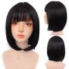 Женский парик Синтетические смешанные блондинки Коричневые короткие парики Натуральные короткие прямые волосы Боб Прическа Термостойкие волосы