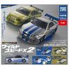 Hobby Gacha Fast Furious 2 Набор из 4 видов Gacha Capsule Игрушка & [Полный (полный)]