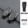 IUM3   Чехол для автомобильного ключа для Mercedes Benz A B C E Class GLS GLA GLK GLC CLS CLA AMG W204 W205 W212 Сумка Держатель для автомобильного ключа Защитный чехол для пульта
