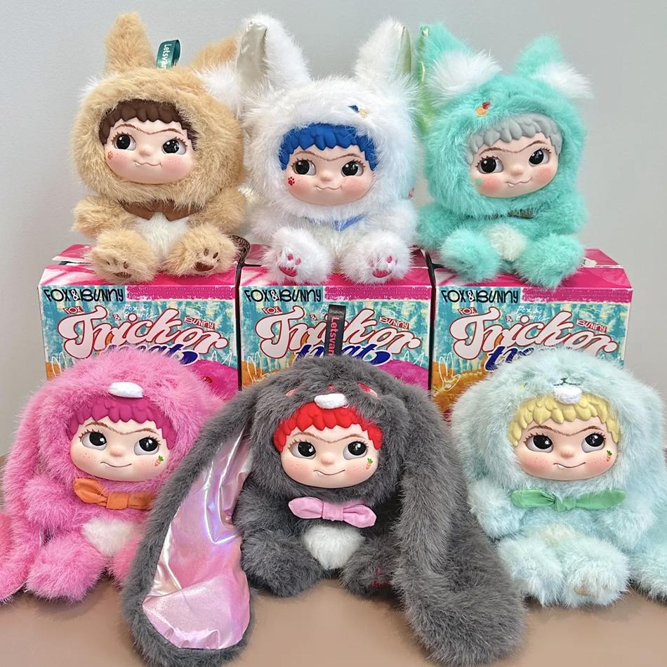 Wakuku Fox&Bunny Trickor Treat Series Blind Box Keychain Doll Pendant Toy Birthday Valentine'S Day Collection Model Kid Toy Gift