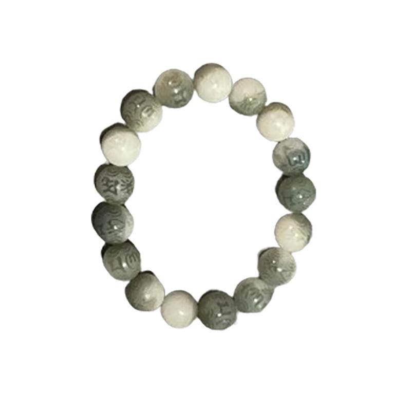 Натуральный корень Бодхи, бусины, мантра, шесть символов, буддийские бусины, браслет для женщин и мужчин, четки, талисман, украшение, ювелирные изделия