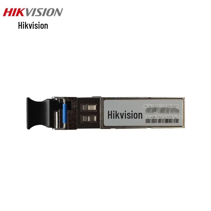 Hikvision Gigabit Single-Mode Single-Fiber SFP Optical Module CN plug (adapter included)