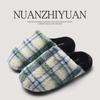 Cotton Slippers Winter Retro Plaid Winter Warm Home Indoor Non-slip Home Plush Couple Slippers Winter