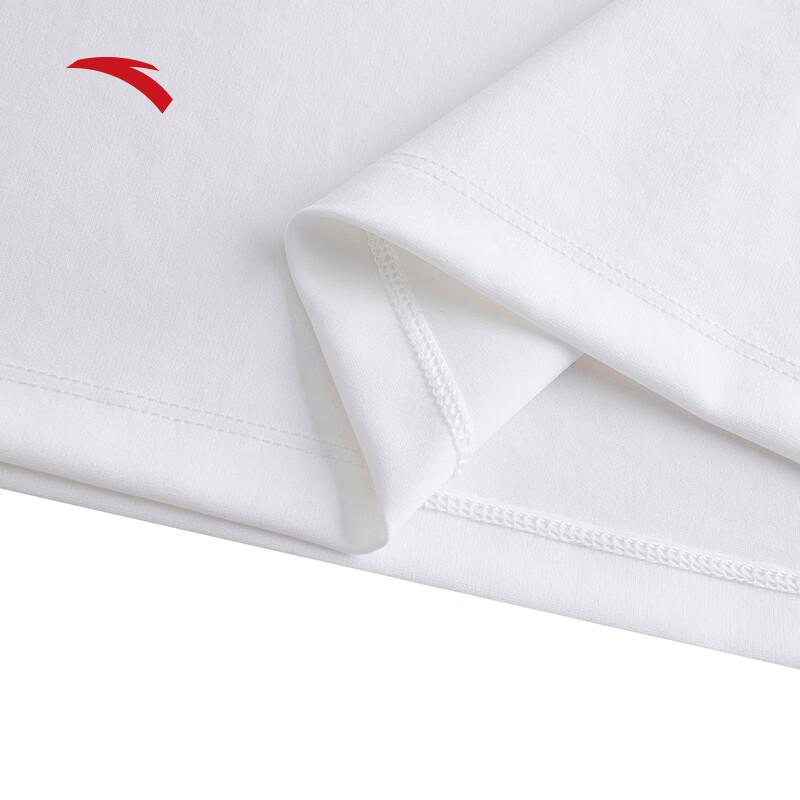ANTA CHN Series Ice Yarn Quick-Dry Men's Short Sleeve T-Shirt