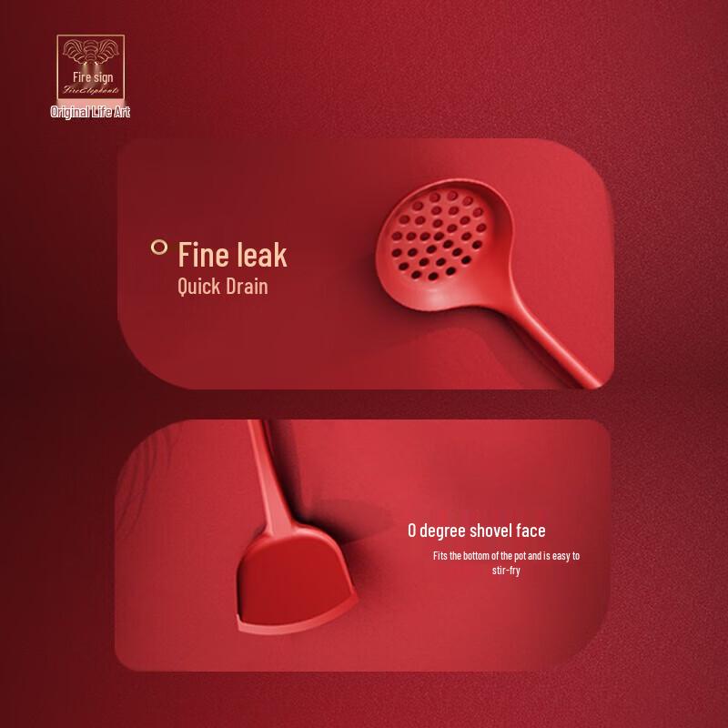 Huoxiang Silicone Kitchen Utensil Set