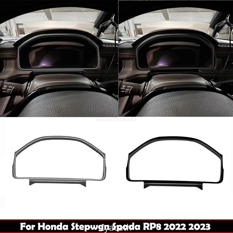For Honda Stepwgn Spada RP8 2024 ABS carbonfiber Dashboard trument Display Panel Decorative Ring Cover Trim Sticker