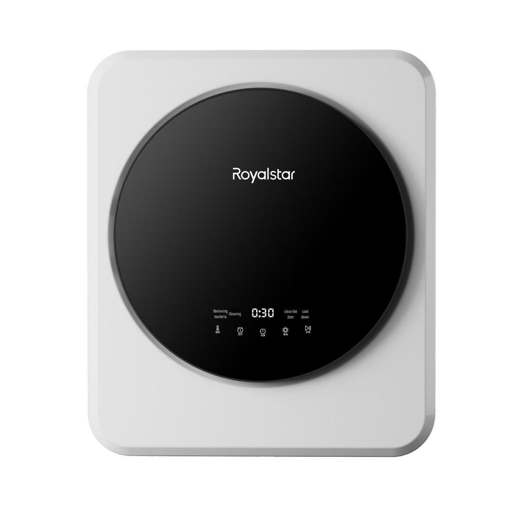 Настенная умная сушилка для одежды Rongsida - Компактная барабанная модель с функциями быстрой сушки и стерилизации