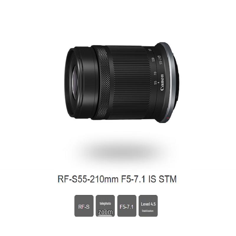 Canon Телеобъектив с зумом RF-S 55-210mm F5-7.1 IS STM