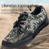 9517 Tactical Camo Outdoor Training Shoes