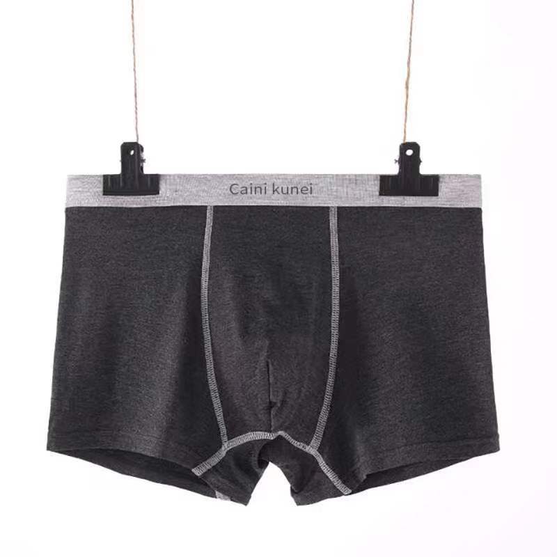 Мужское нижнее белье на плоской подошве - это дышащие удобные трусы с дышащими четырехугольными шортами сверху для быстрого высыхания трусиков