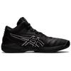 Asics Gel Hoop V13 'Black' Sneakers 1063A035-001