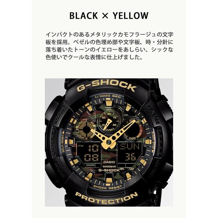 G-SHOCK GA-100CF-1A9JF Часы Черный/Желтый (маскировка)