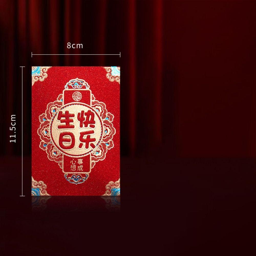 6pcs Cute New Year Red Envelope Creative Gift Bag Year of The Dragon Lucky Money Bags Wedding
