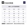 MLB Унисекс Поло с Монограммой New York Yankees Цвет Экрю 3APQM0443-50WHS
